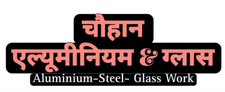 Chauhan Aluminium & Glass Work Dubey Colony Mowa Raipur